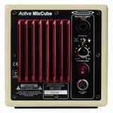 Avantone Pro Active MixCube Buttercream Single